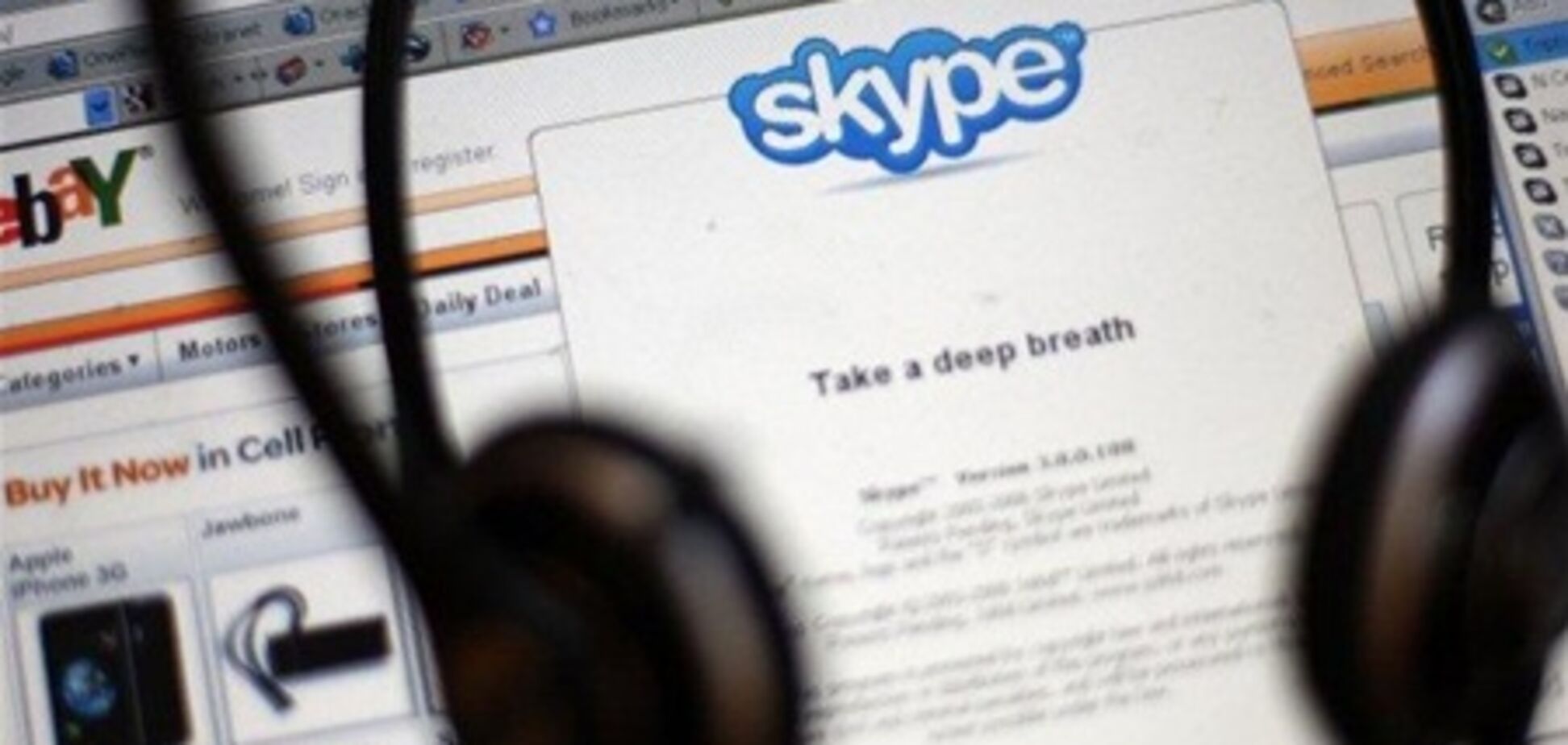 ЗМІ: спецслужби РФ навчилися прослуховувати Skype