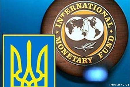 Миссия МВФ пробудет в Украине неделю