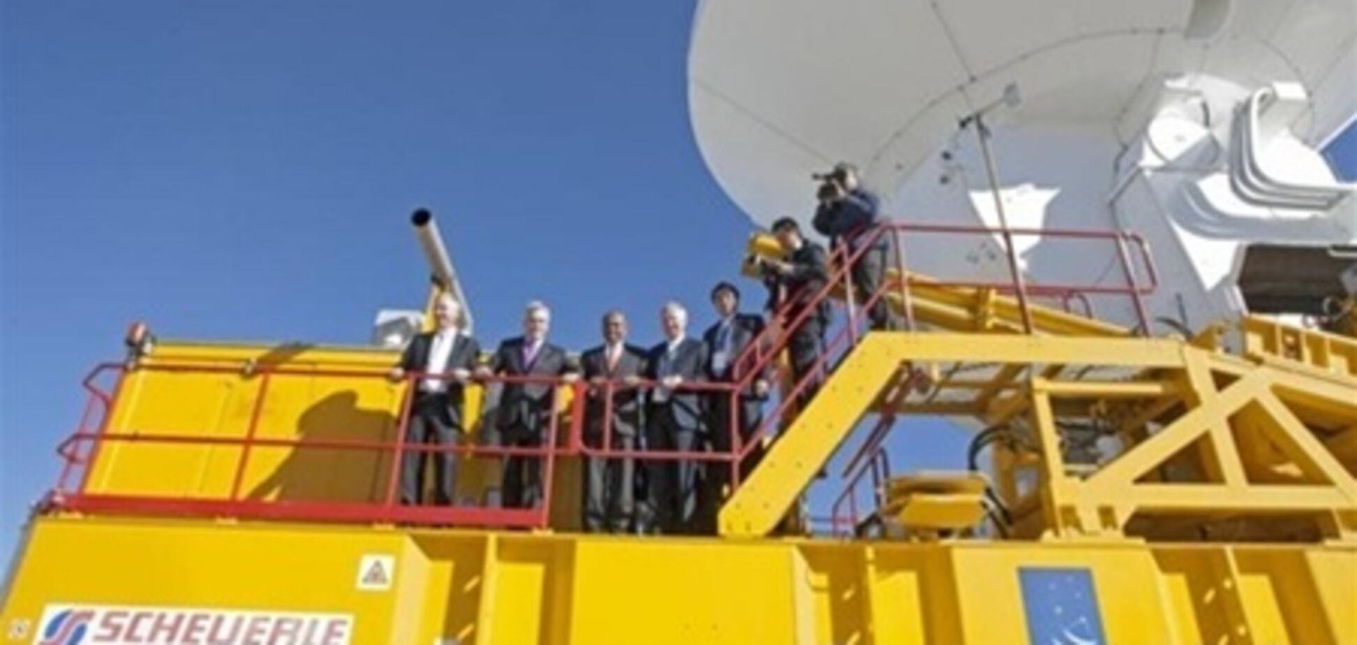 В Чили открылась крупнейшая обсерватория