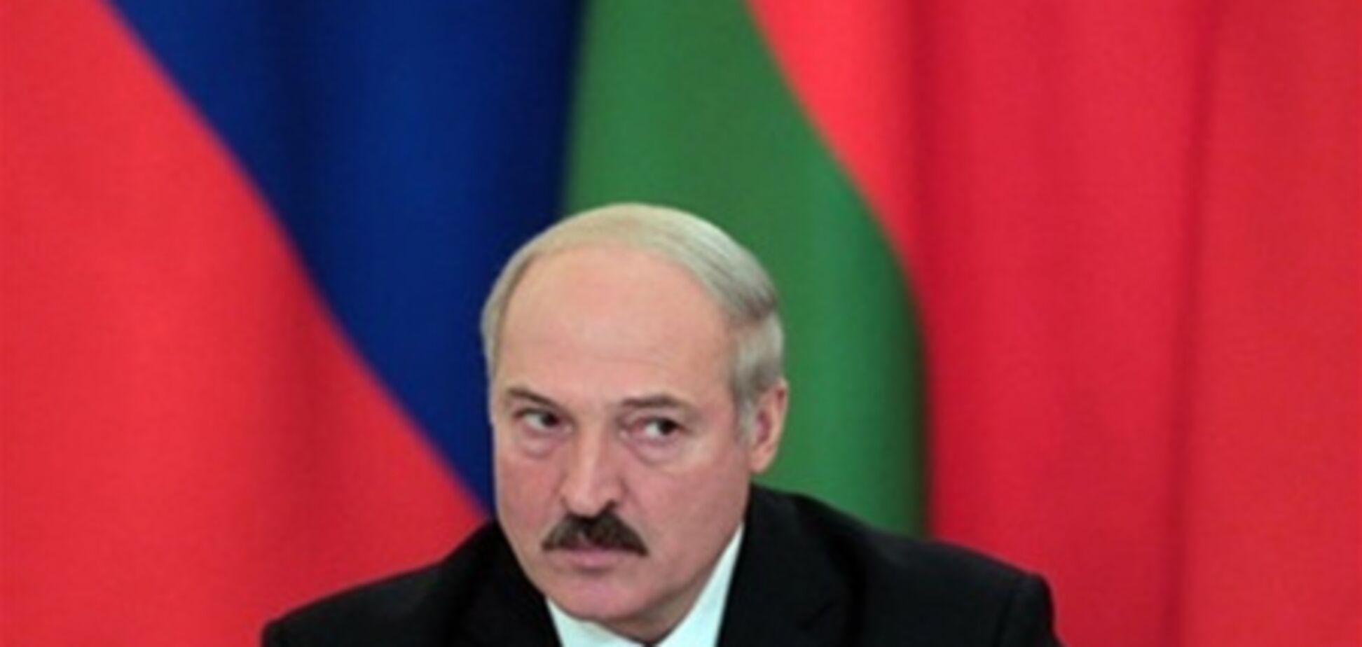 Лукашенко запросив нового Папу Римського в Білорусь