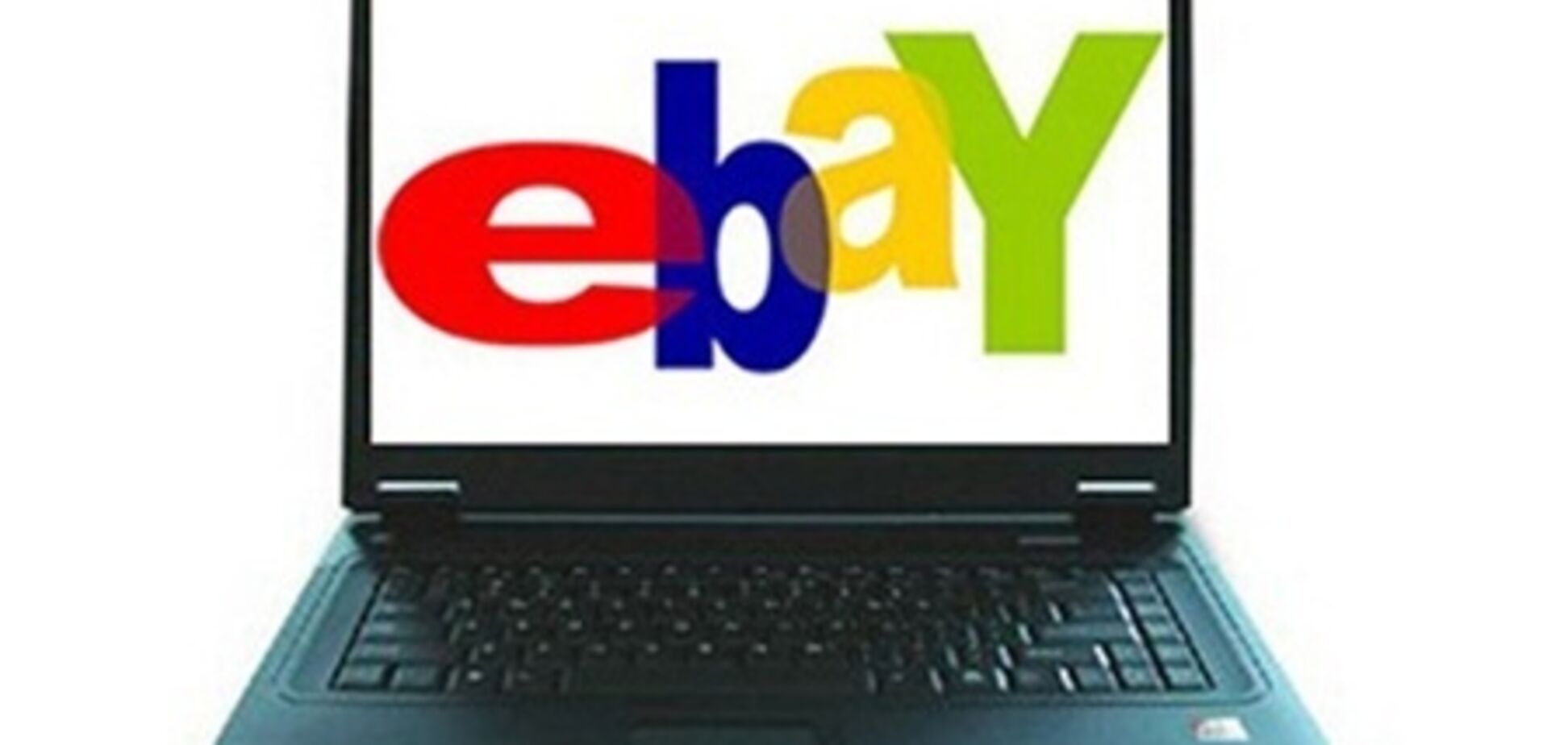 Google может потерять 95% доходов из-за eBay