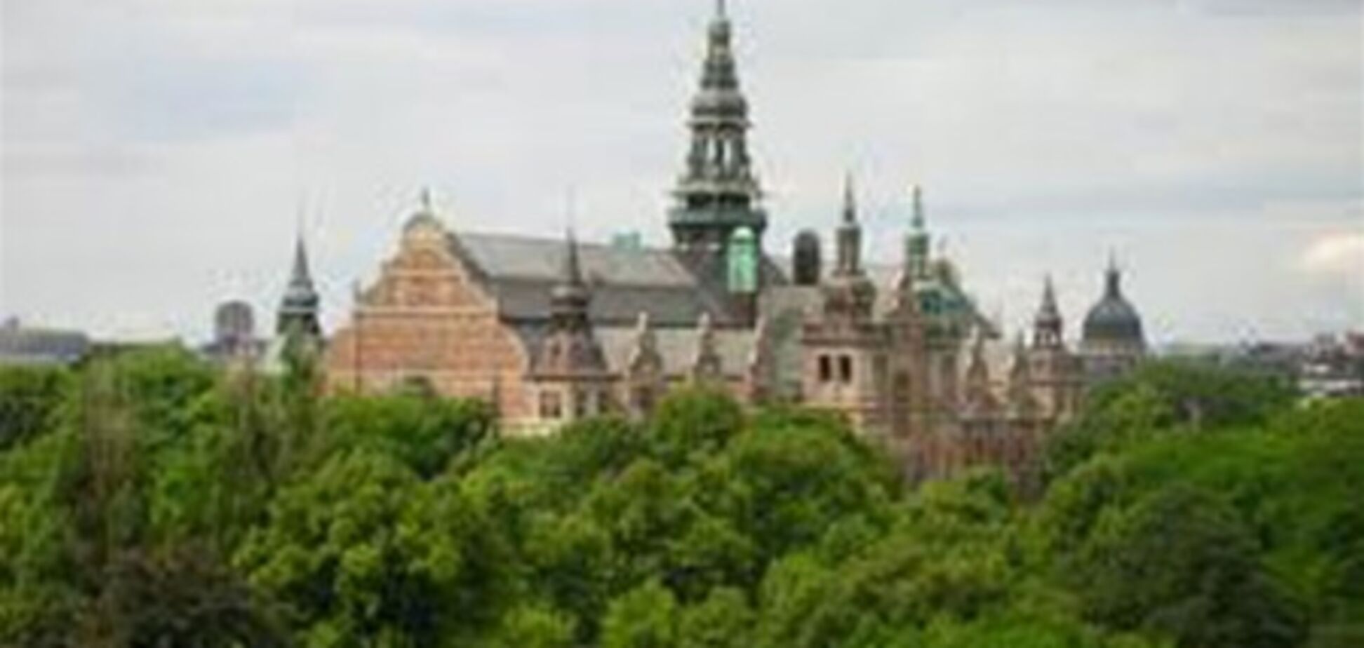 Карлсонов город