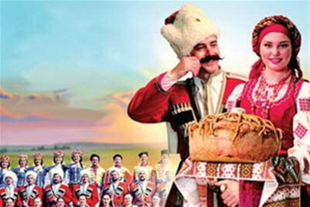 27-28 марта Кубанский казачий хор в Киеве