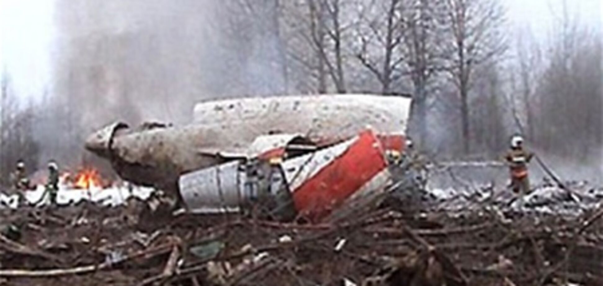 Росія не віддасть Польщі уламки літака Качинського