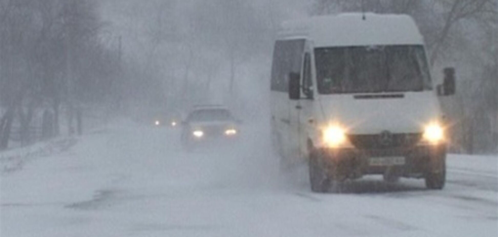 ГАИ из-за непогоды перекрывает движение на Западной Украине