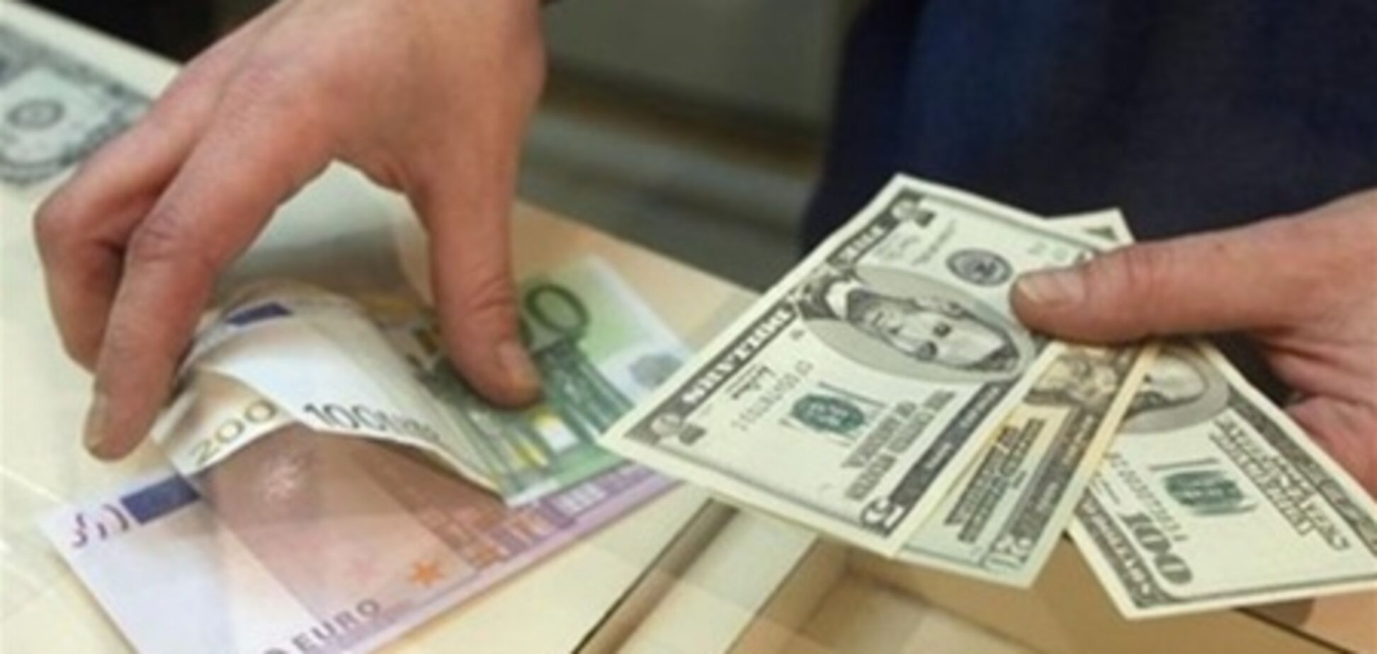 Вкладчики банка 'Таврика' получили 1 млрд грн