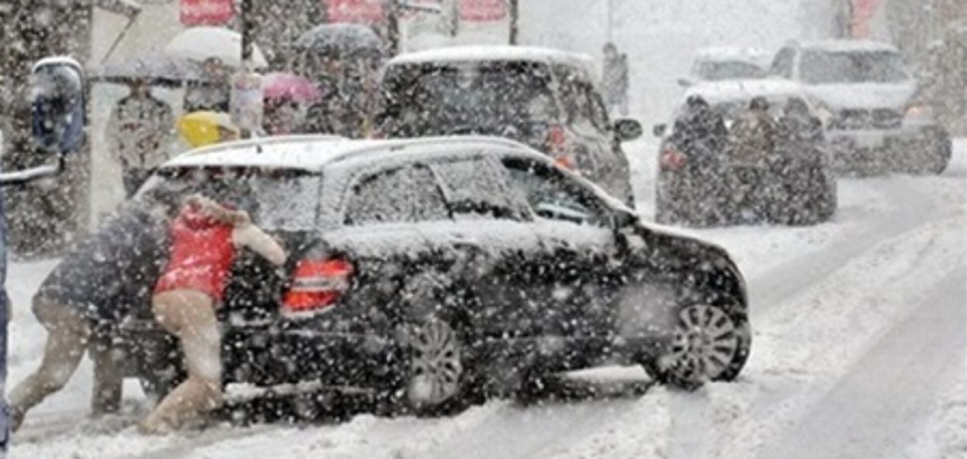 Снегопады парализовали Западную Украину