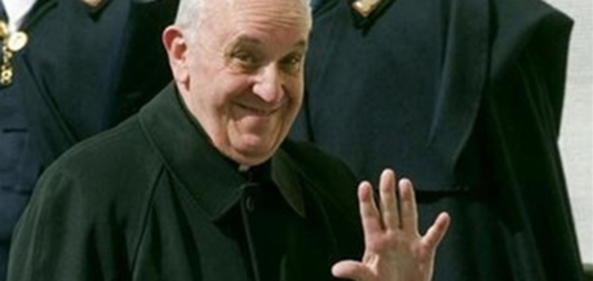 Папа Франциск: ватиканський розмір