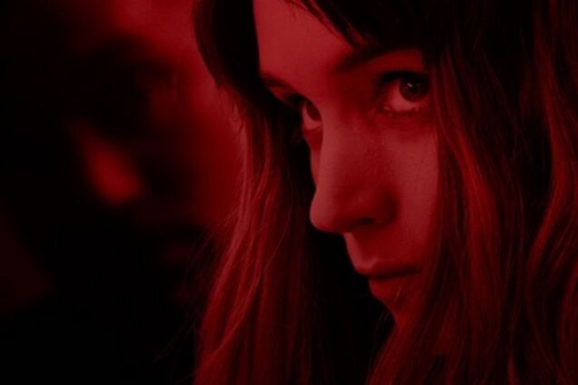 Побочный эффект