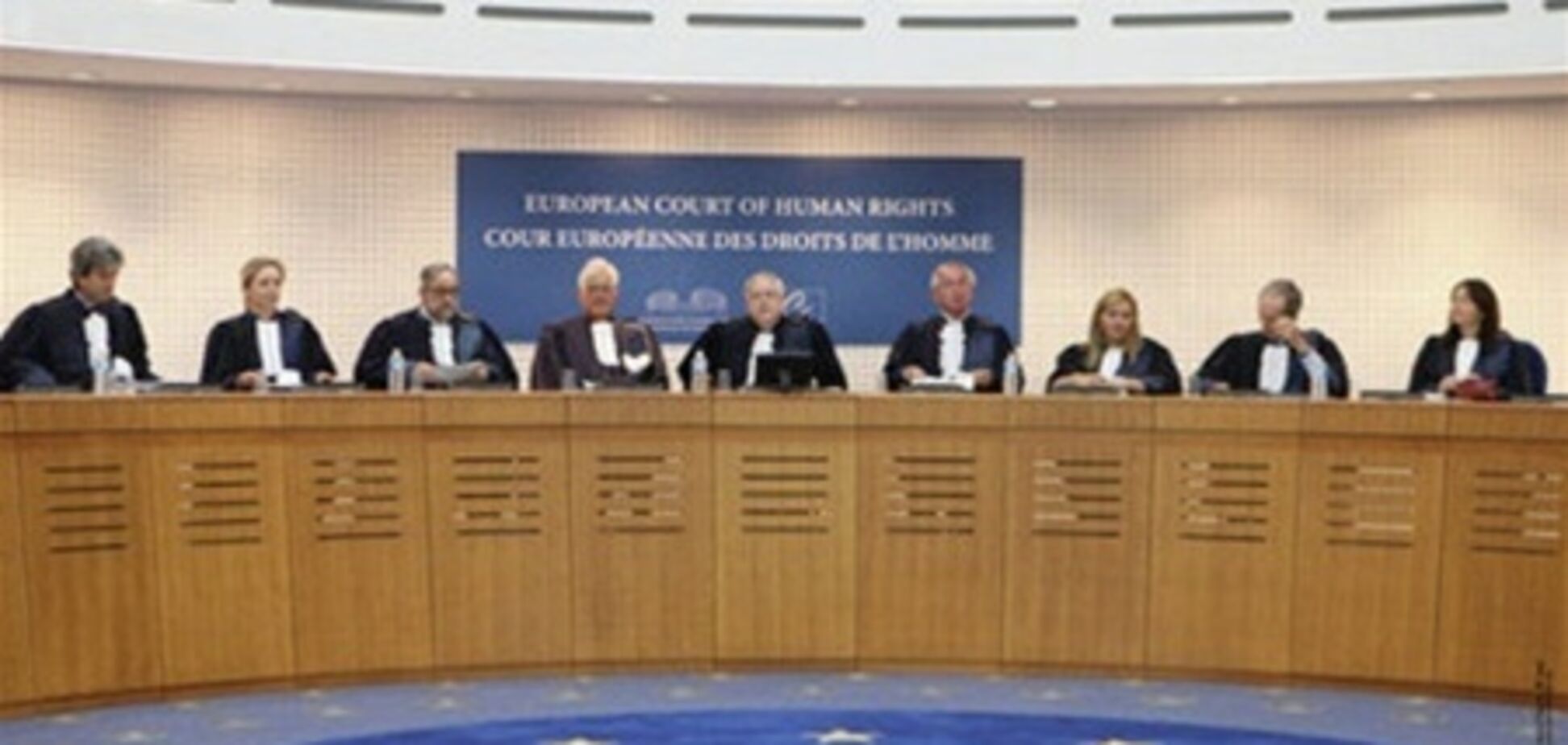 В оппозиции хотят штрафов для судей, решения которых отменил ЕСПЧ