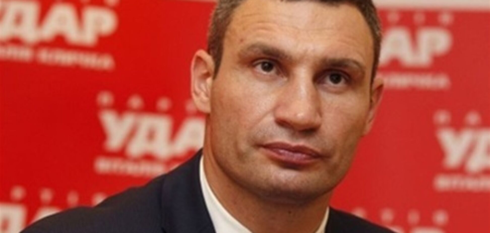 Кличко дали сроку до 18 марта