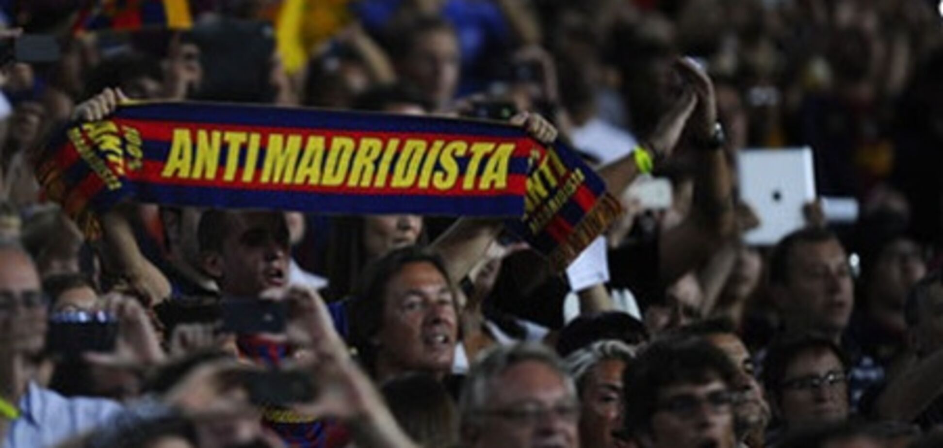 Болельщик 'Барселоны' отрезал голову фанату 'Реала'