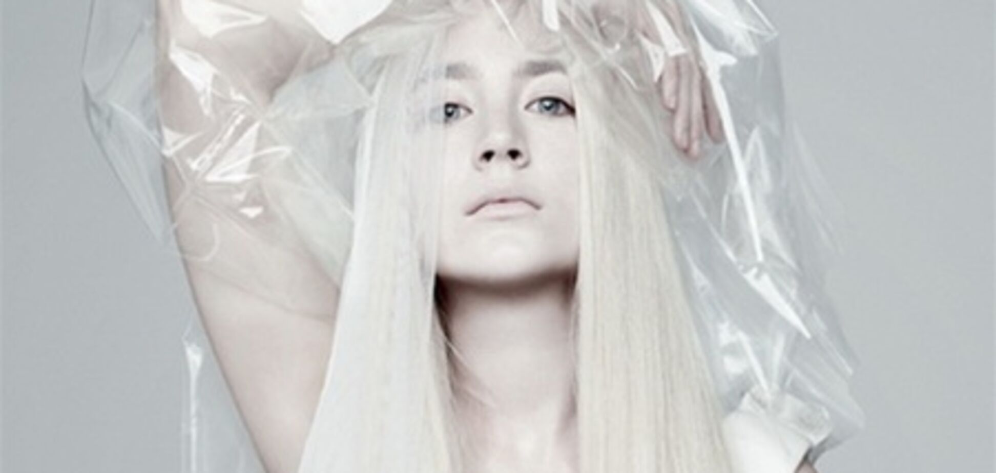 Инопланетная Сирша Ронан