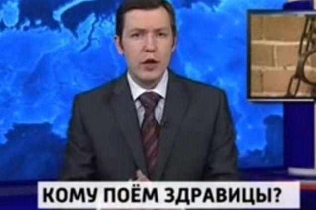 Російського журналіста звільнять за сюжет про Шевченка-Гітлері