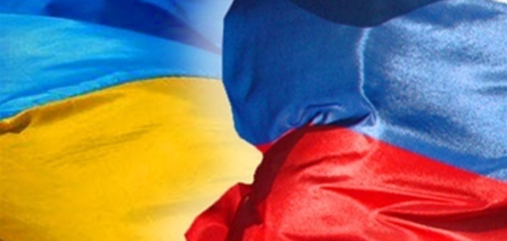 Грибаускайте: не должно быть так, чтобы России можно, а Украине – нет