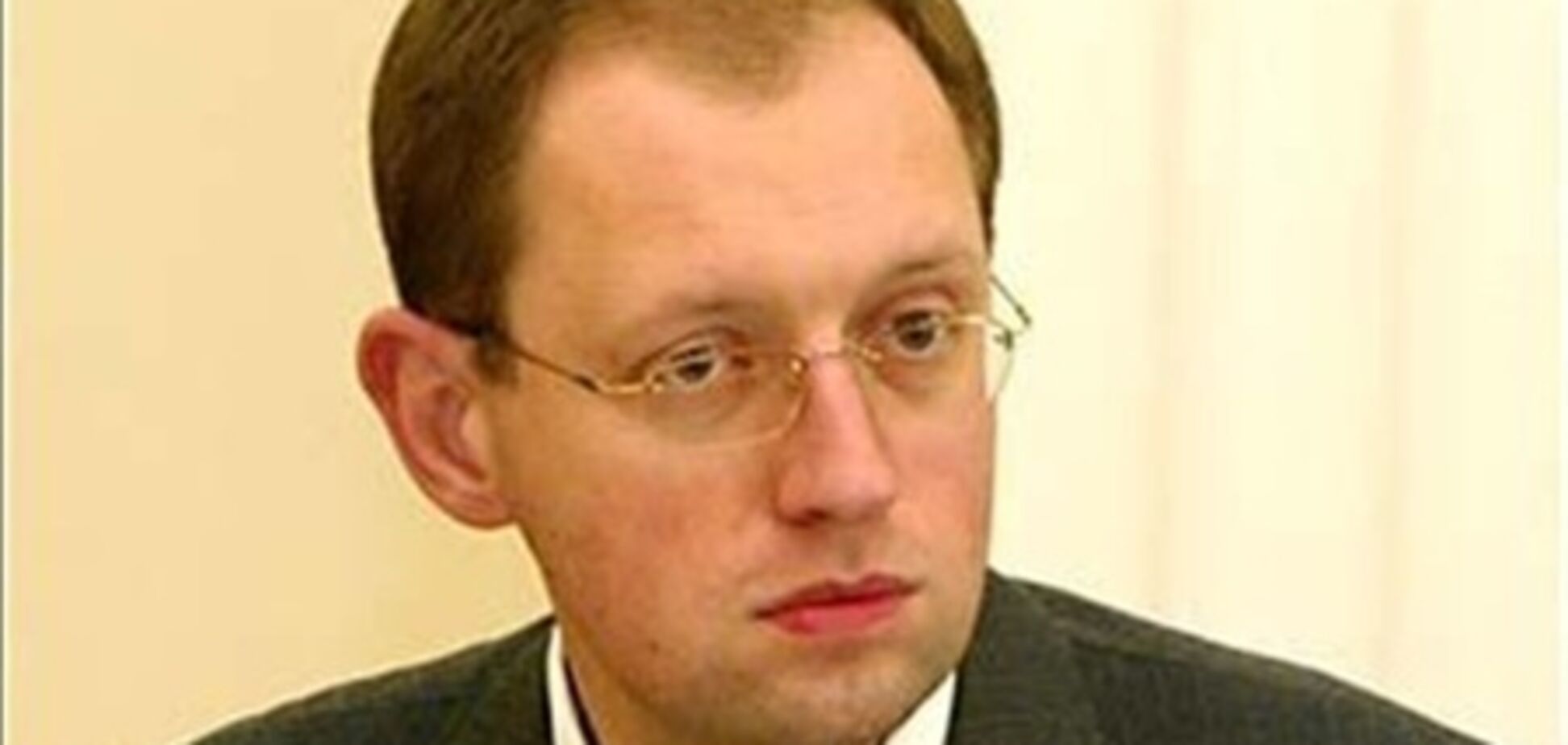 Регионалы уличили Яценюка в неграмотности