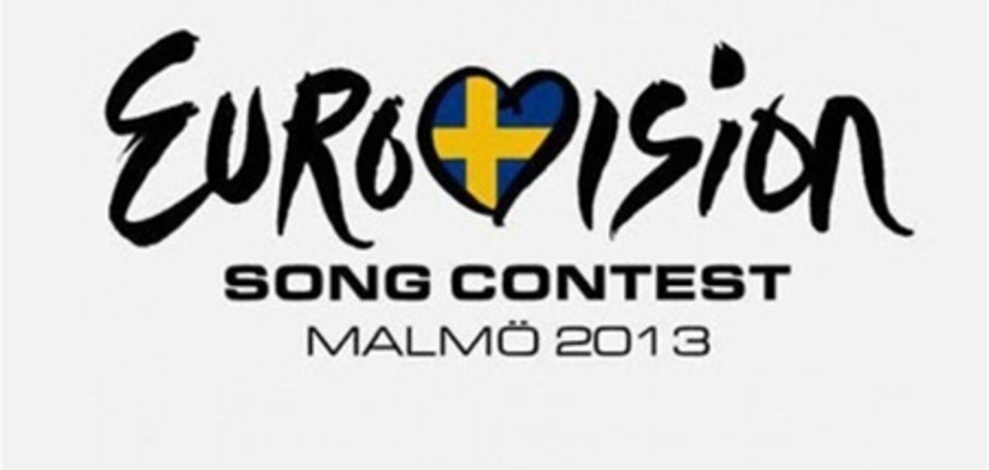 Азербайджан выбрал участника для 'Евровидения-2013'. видео