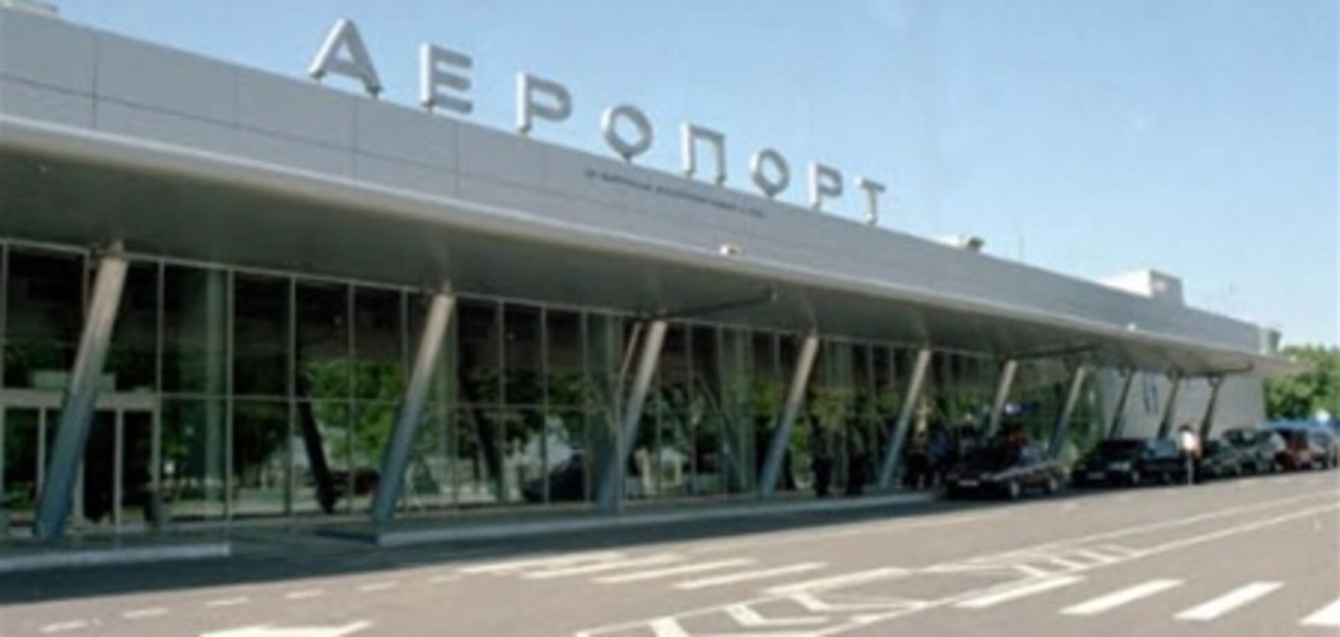 Из Мариуполя откроют рейсы в 6 городов Греции