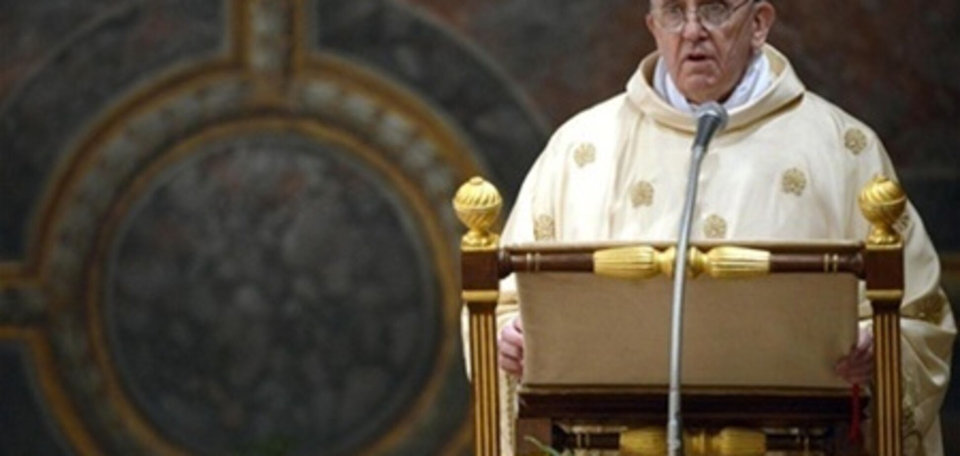 Папа Франциск закликав кардиналів зберігати оптимізм