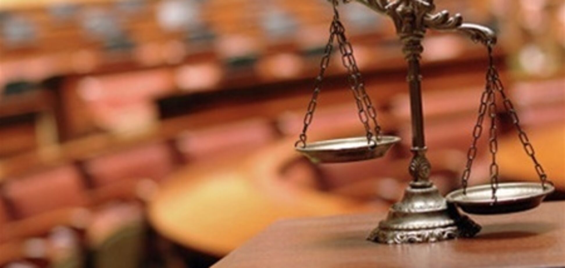 Иск YouTube к Роспотребнадзору рассмотрят 26 апреля