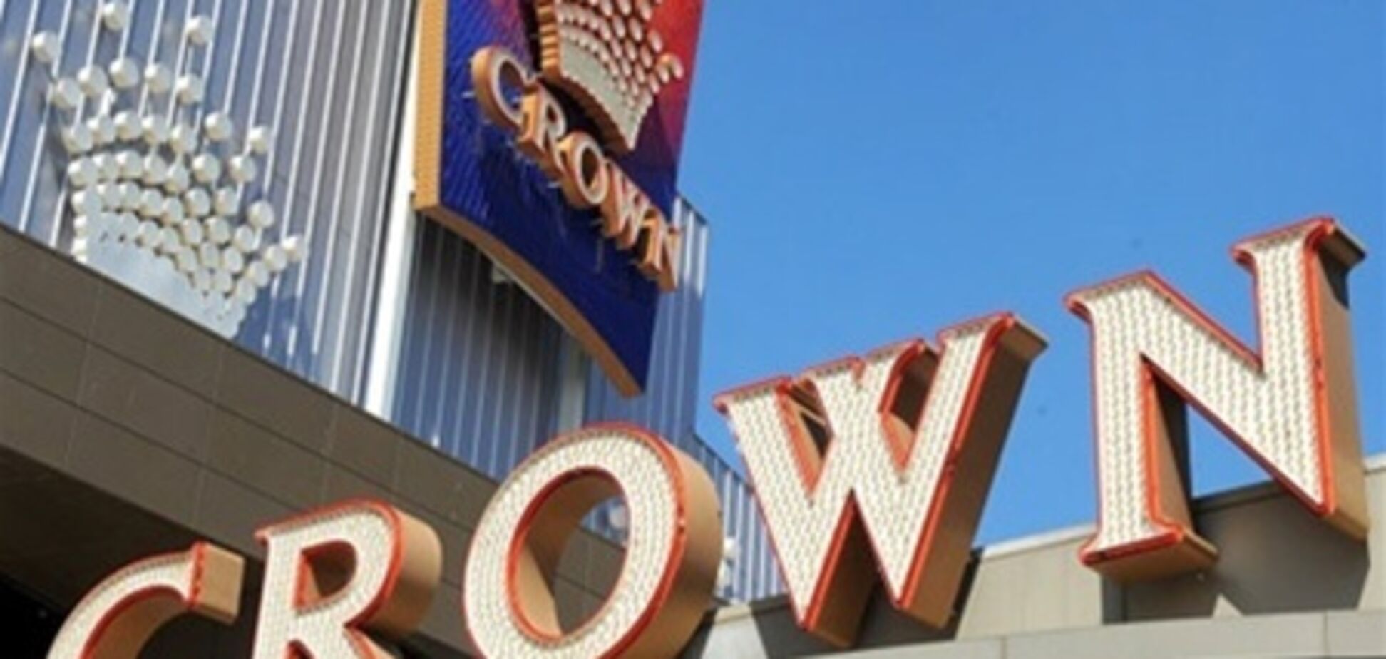 В Австралии по мотивам фильма '11 друзей Оушена' ограбили казино