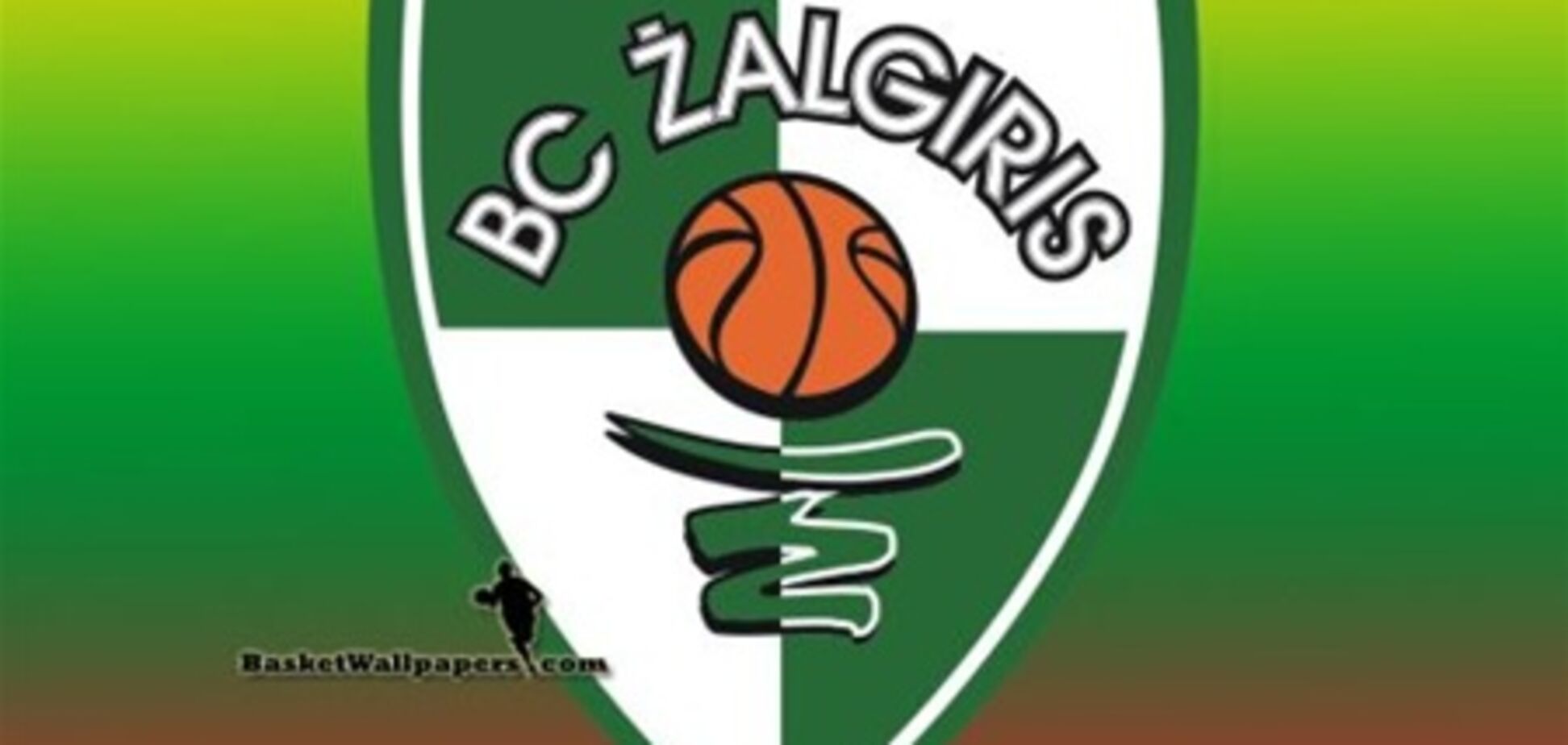 Евролига оштрафовала каунасский 'Жальгирис'