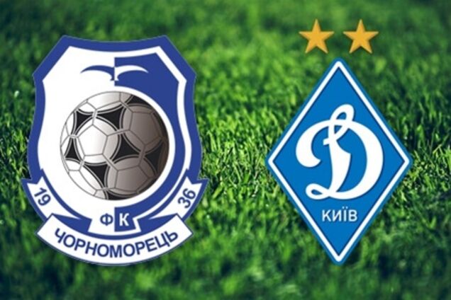 Донецкий 'Металлург' готов помочь 'Динамо' с переносом