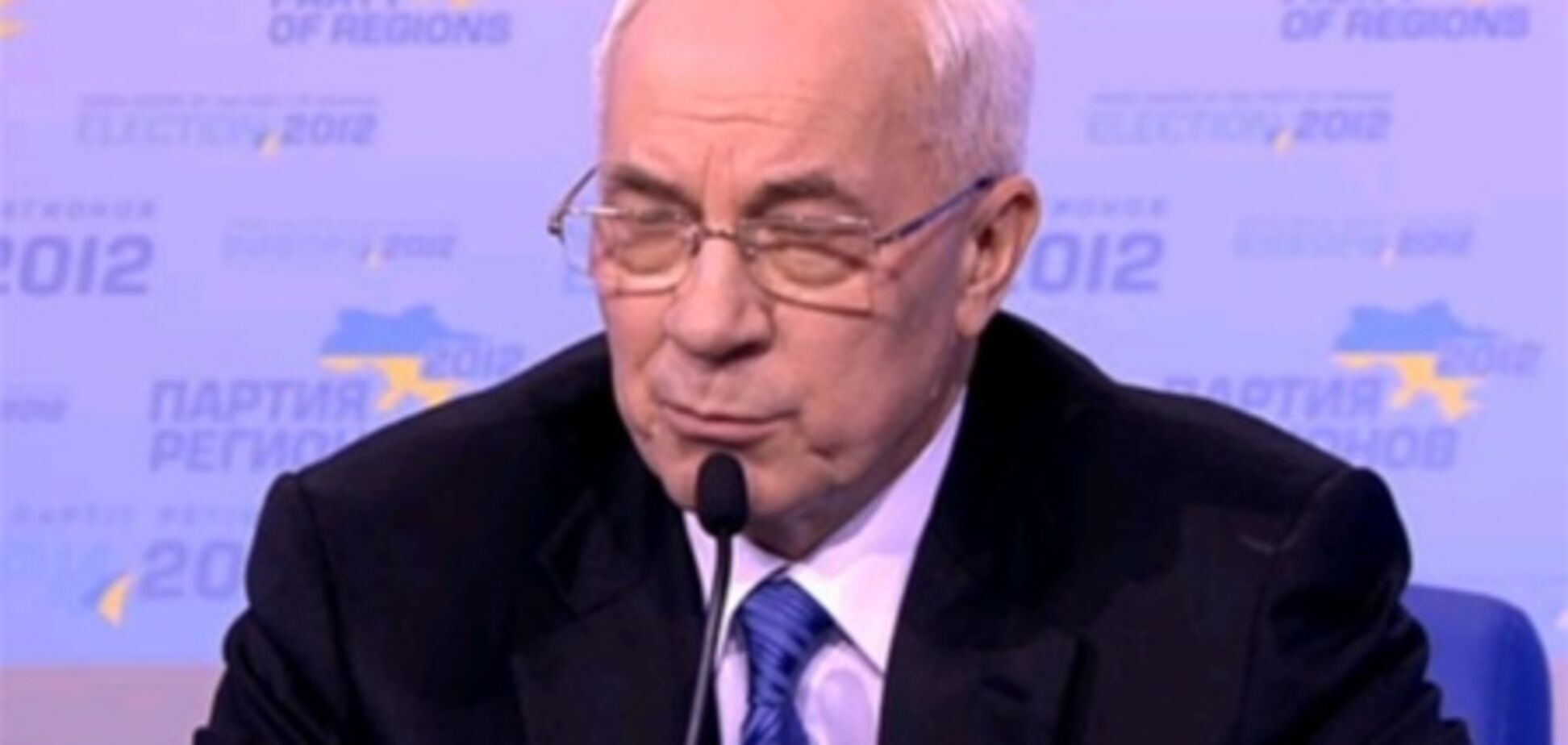 Киевляне уже дважды ошибались с выбором мэра - Азаров