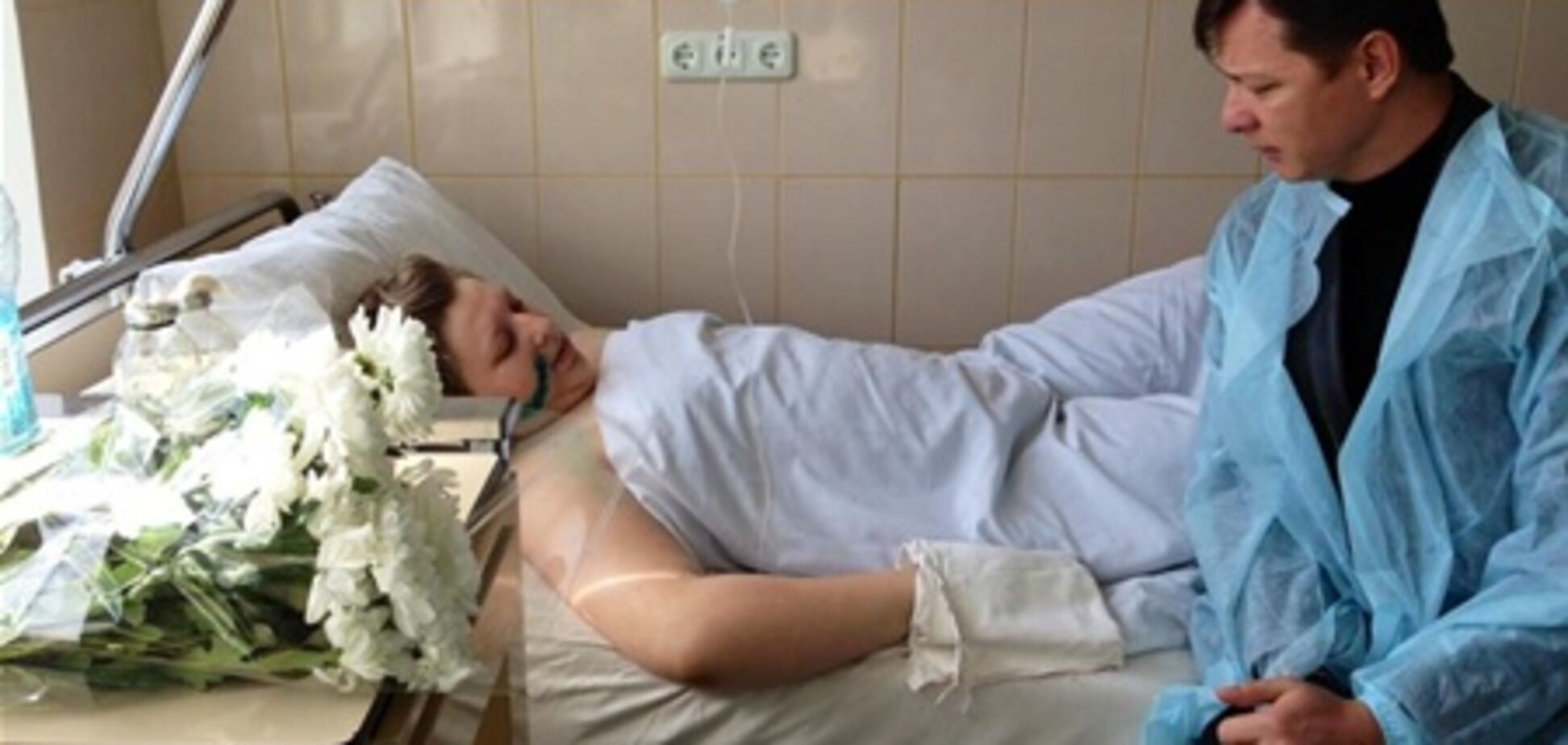 Нардеп: милиционера, пырнувшего беременную, пытаются 'отмазать'