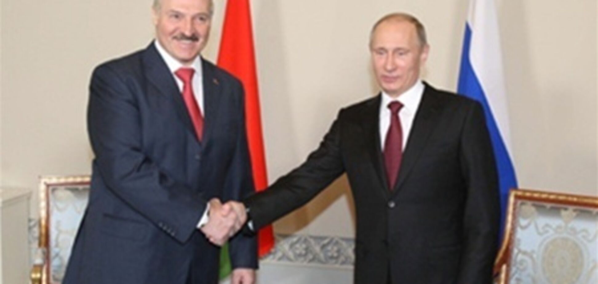 Лукашенко нагородив Путіна орденом Дружби народів