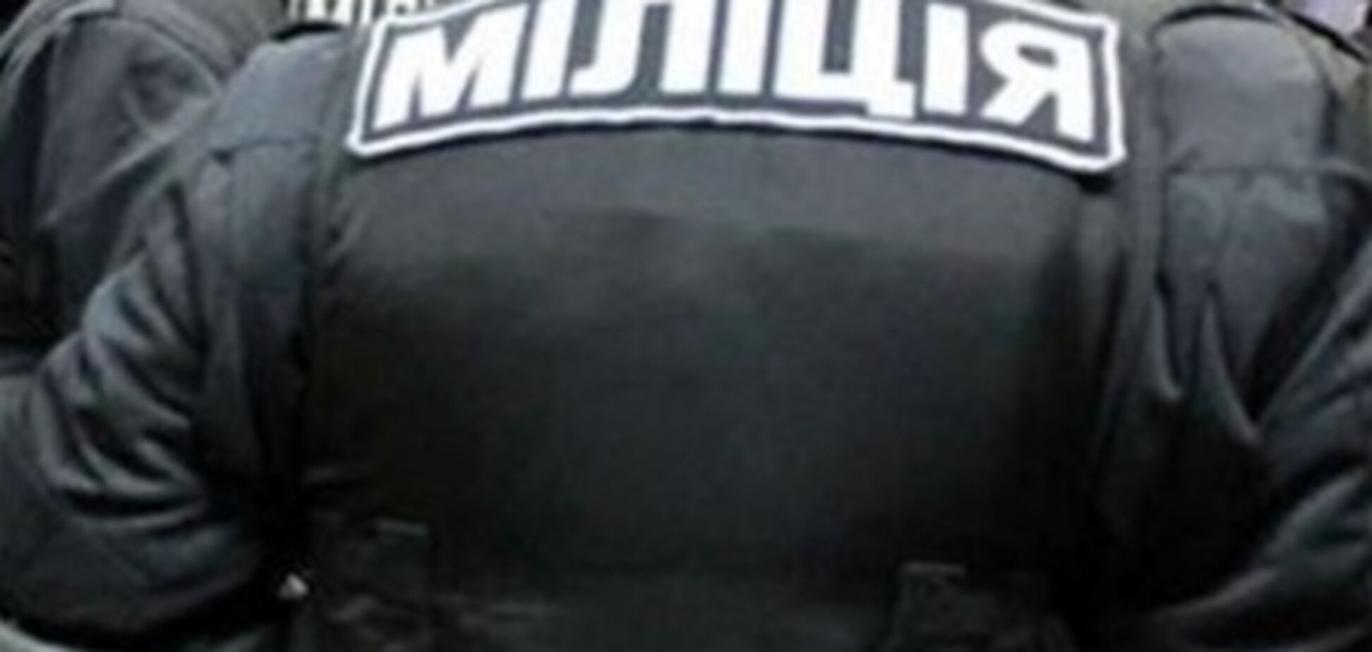 В Ужгороде эвакуировали отель из-за сообщения о минировании