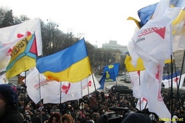 Регионал: лозунг 'Вставай, Украина!' взят у фашистов