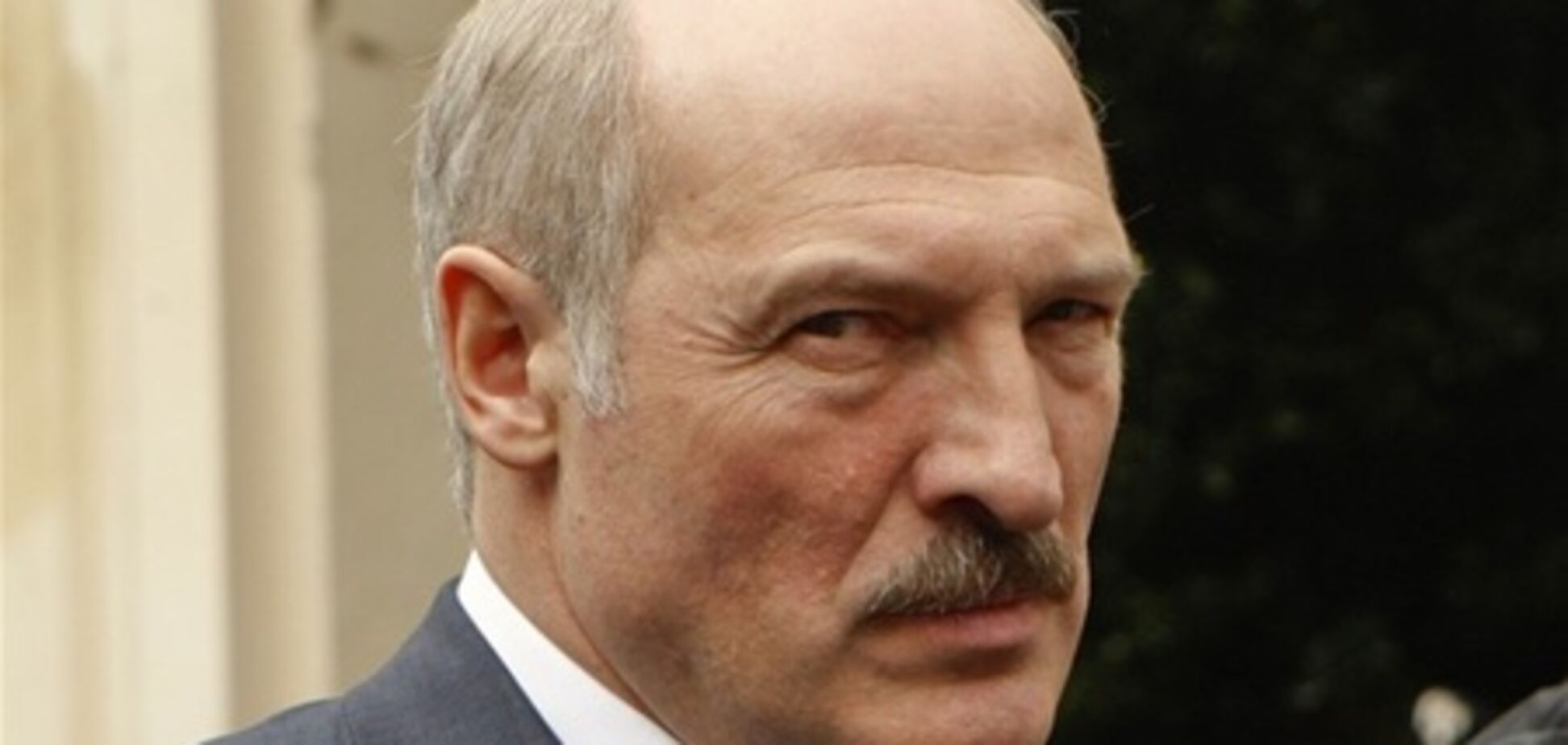 Справа про наклеп на Лукашенка закрито за недоведеністю