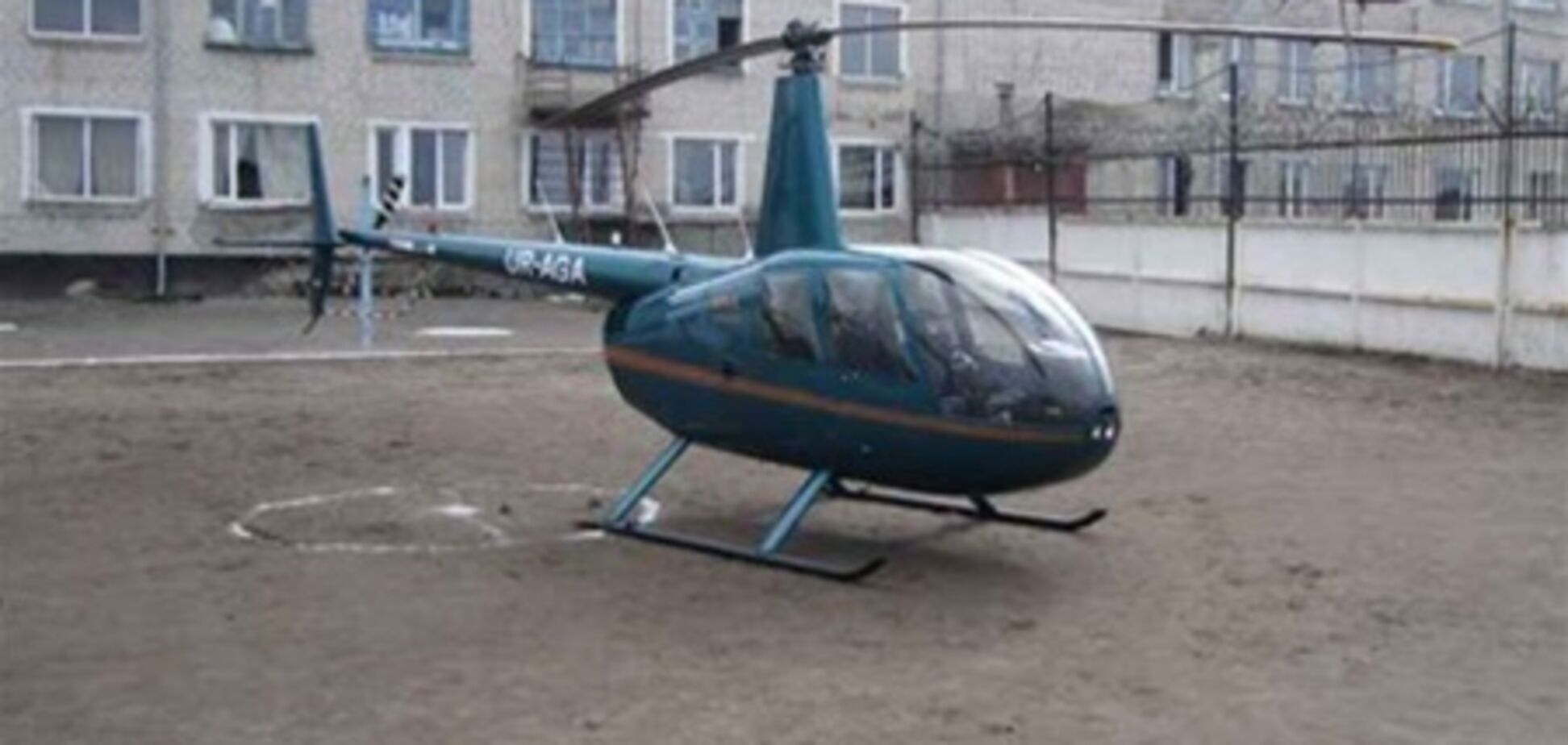 На Кіровоградщині зеки намагалися втекти на гелікоптері