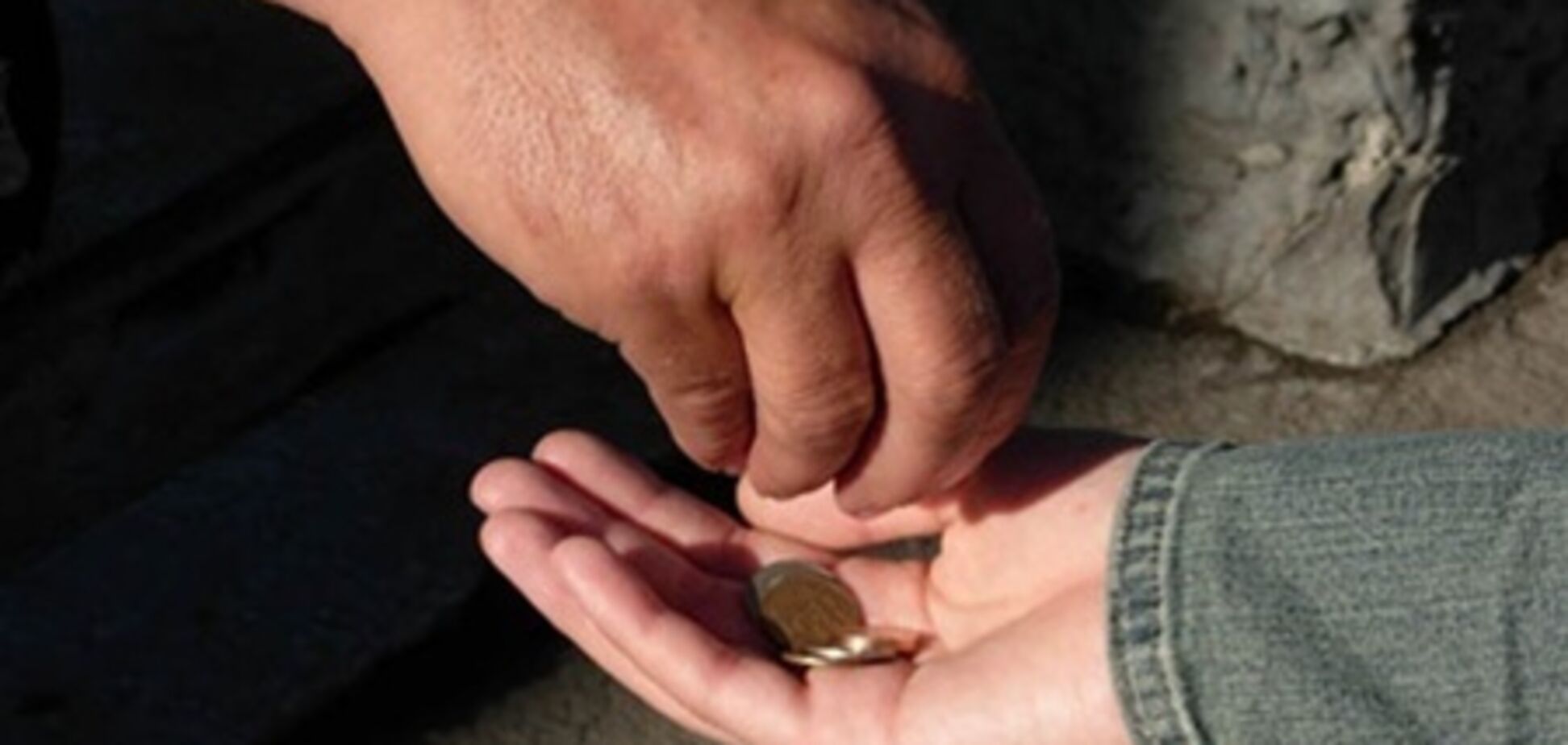 Болгария – самая бедная страна ЕС