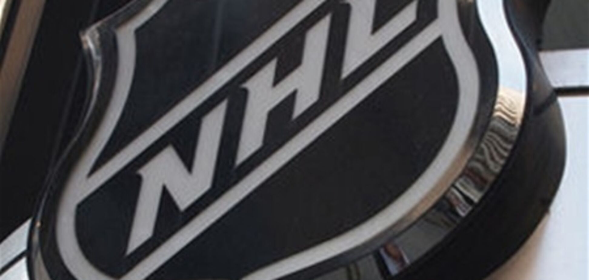 Утверждена новая формула чемпионата НХЛ