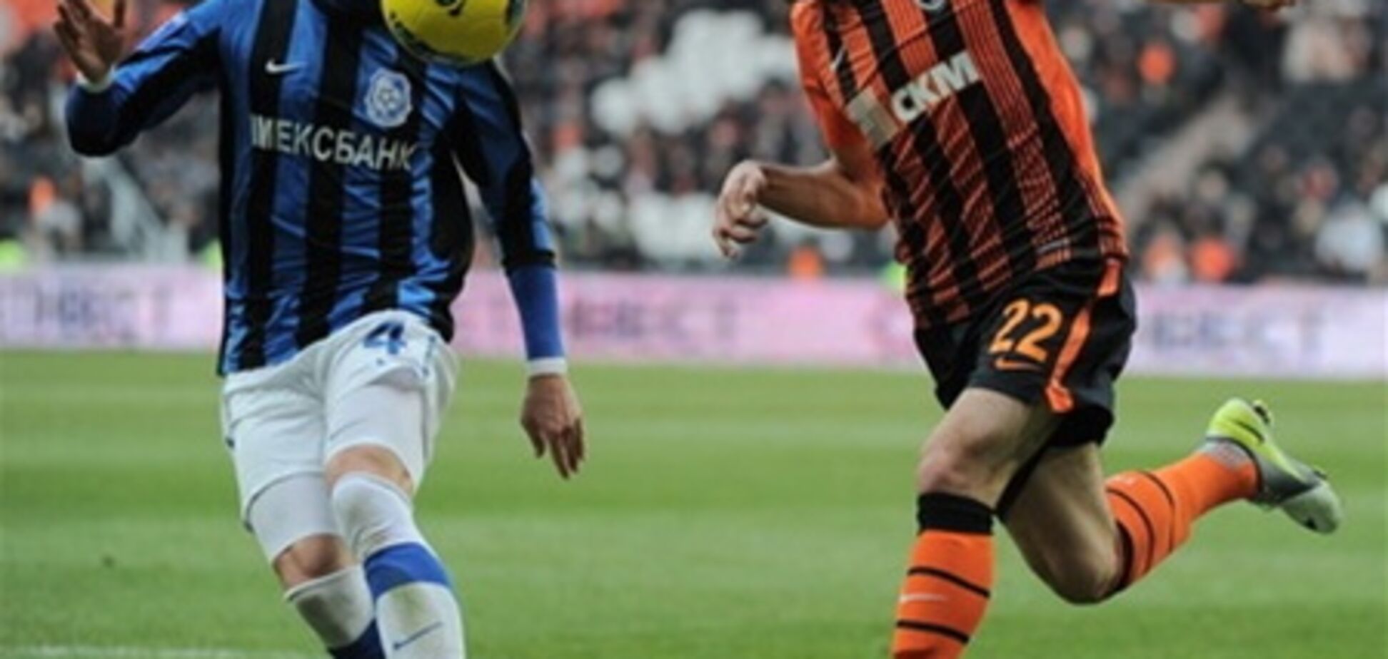 'Шахтер' уверенно разгромил 'Черноморец'