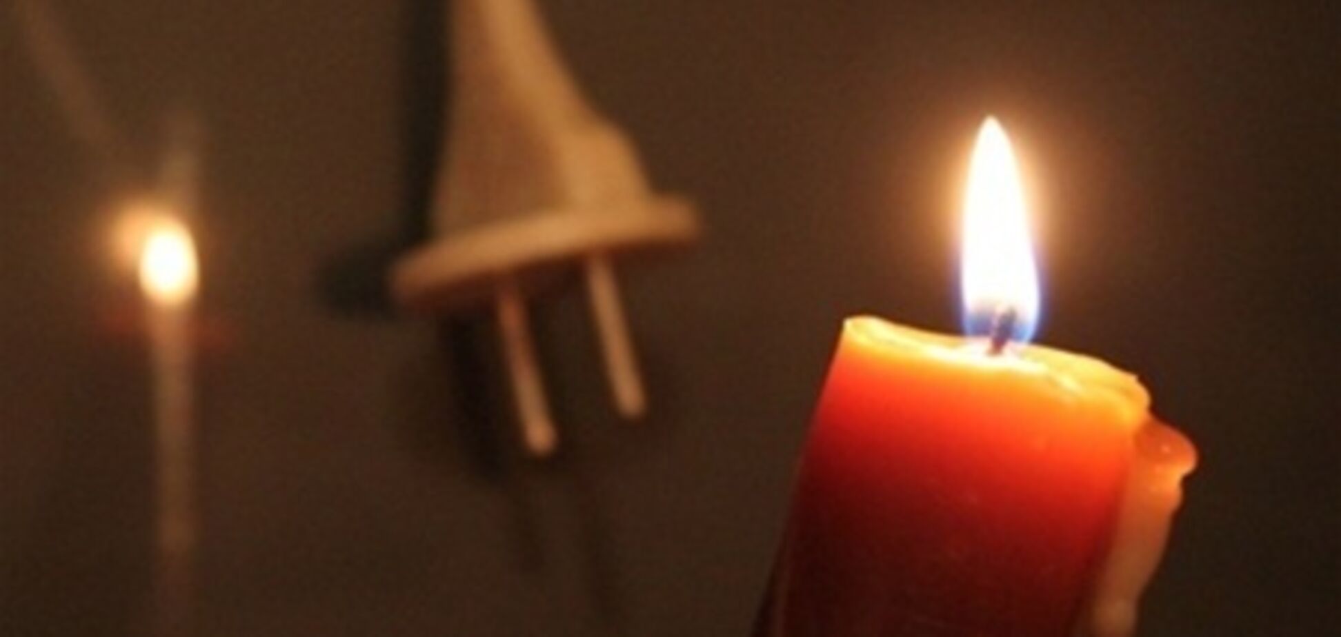 В Украине 319 населенных пунктов без света