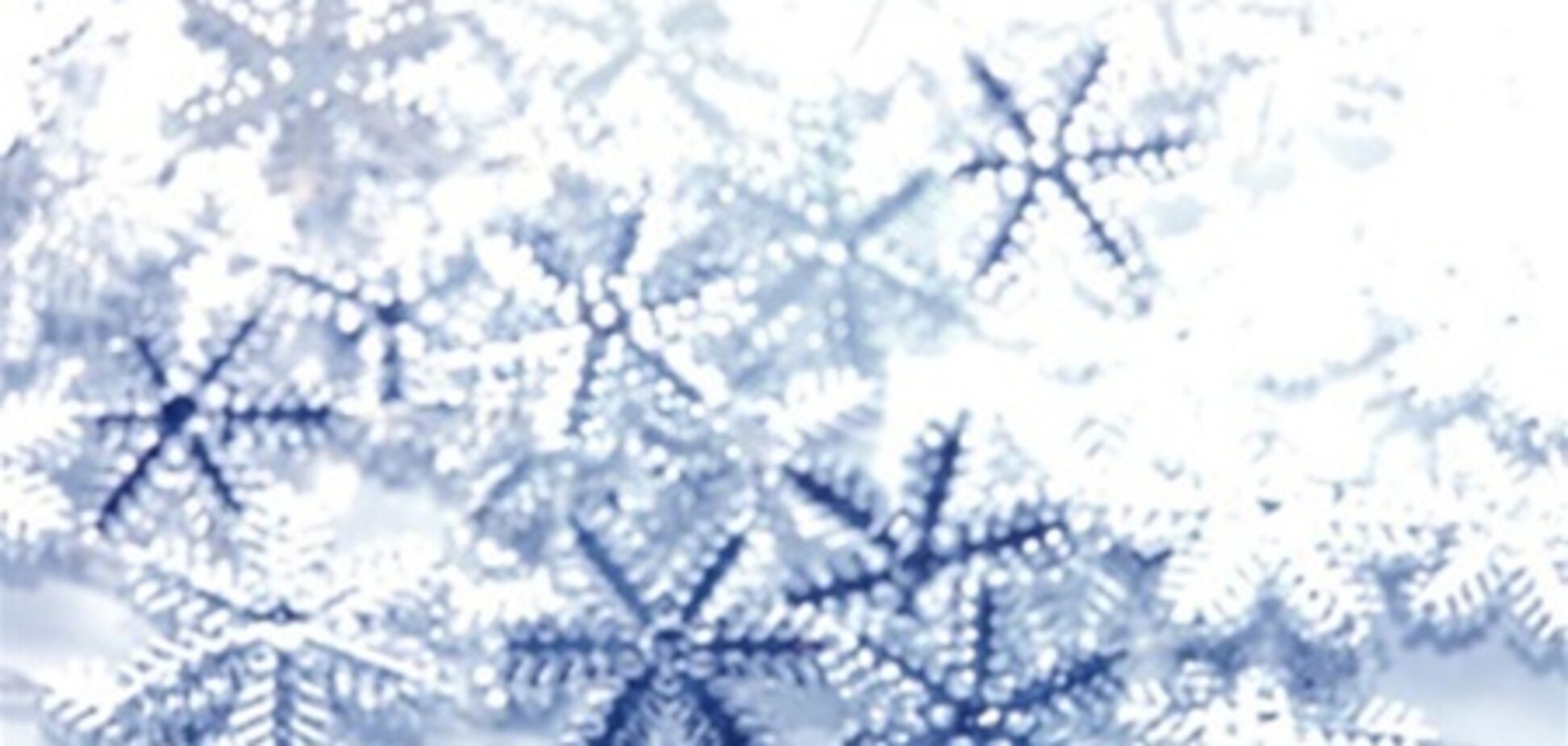 В Киеве 17 марта будет небольшой снег