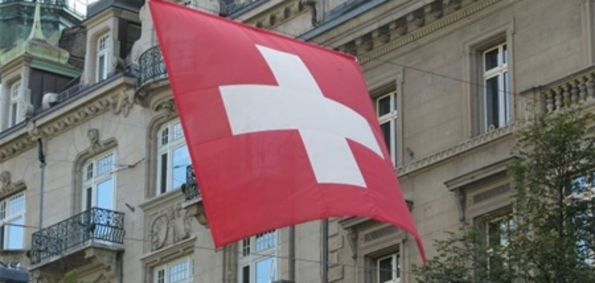 В Швейцарии протестовали против мер экономии