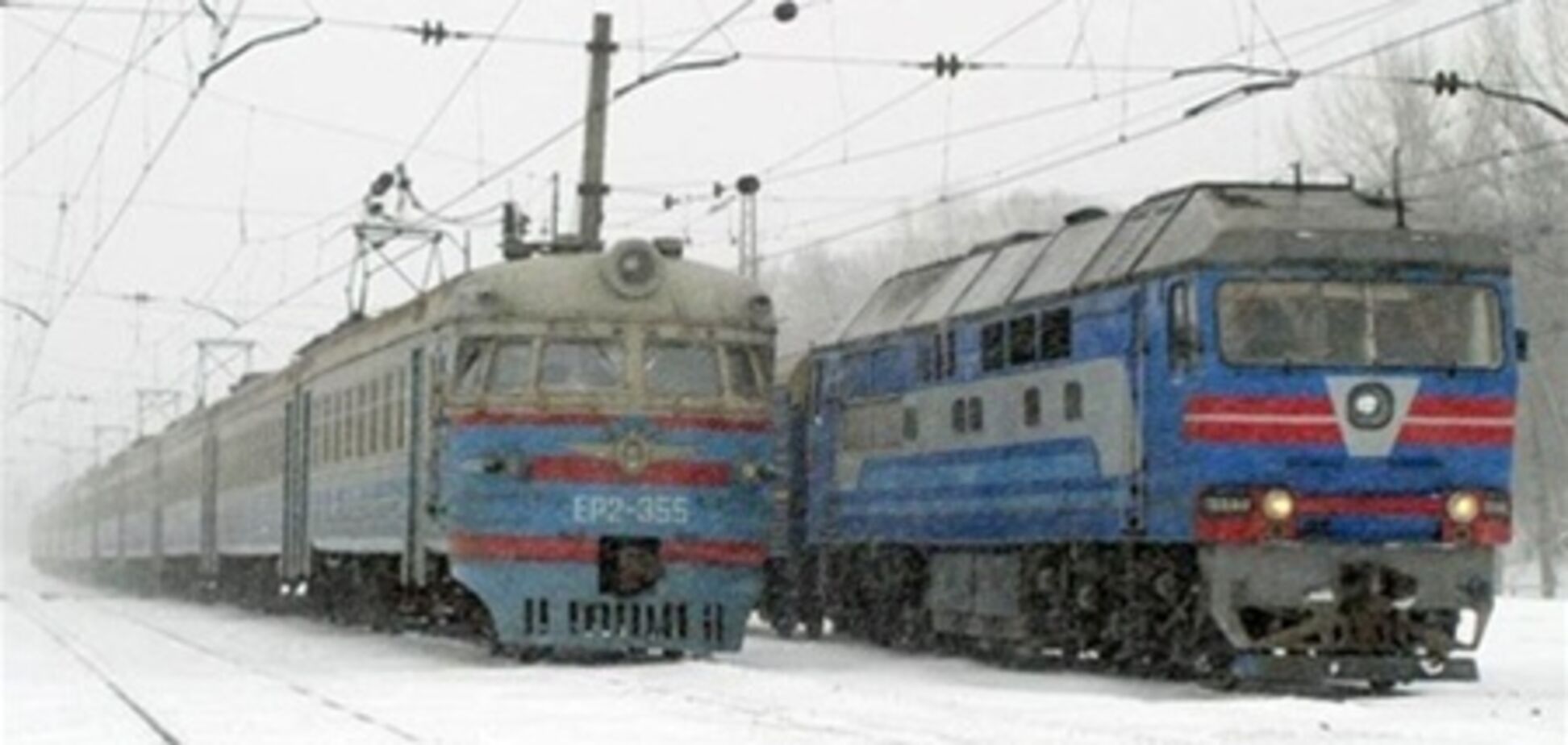 На Львівщині зіткнулися потяги