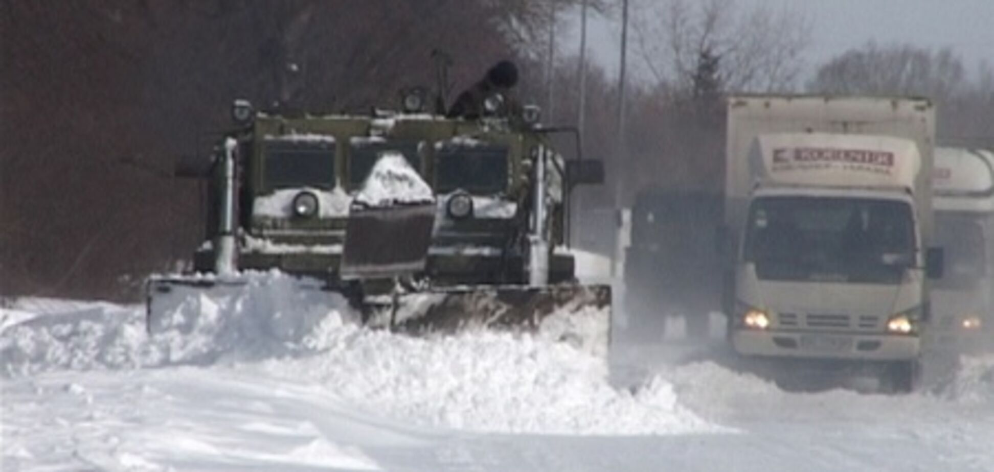 Бойцы ГосЧС спасли из снежного плена свыше 2500 человек