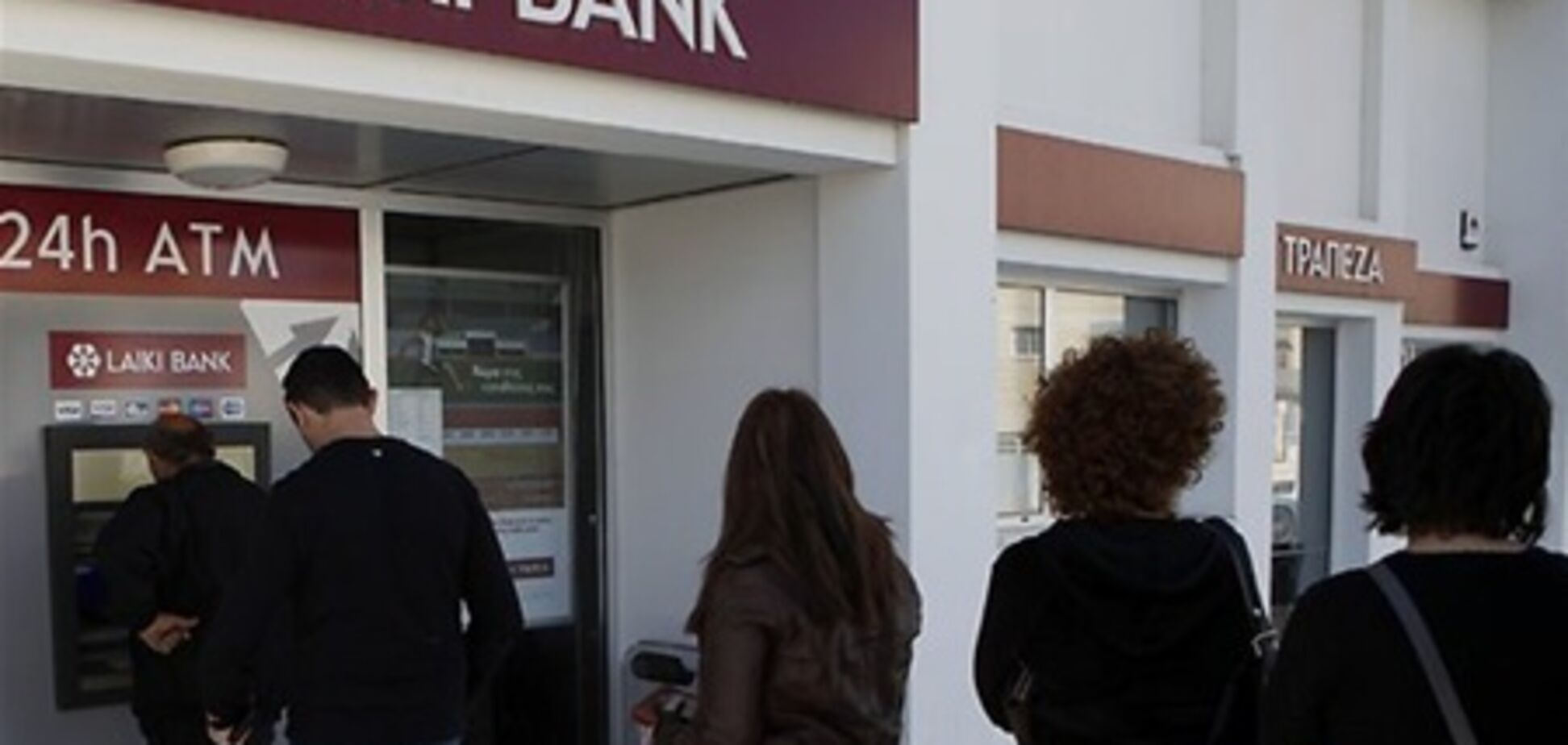 Master Card: ограничения в банкоматах Кипра не касаются иностранцев