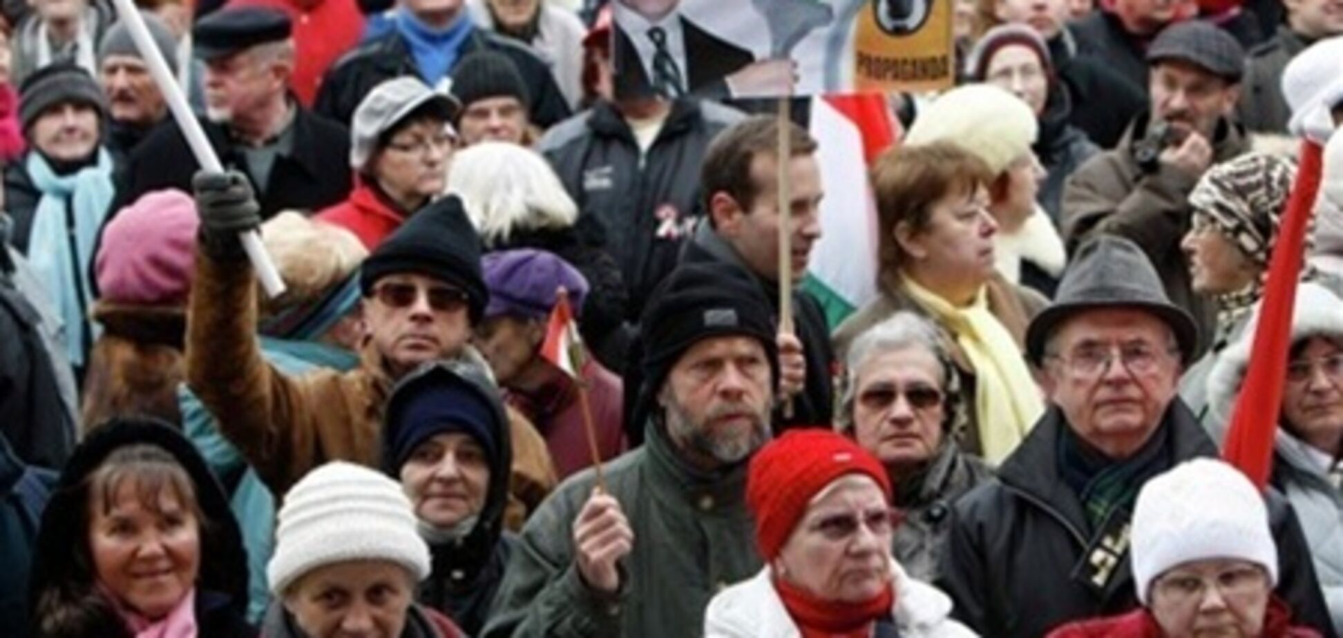 Громадяни Угорщини протестують проти поправок до конституції