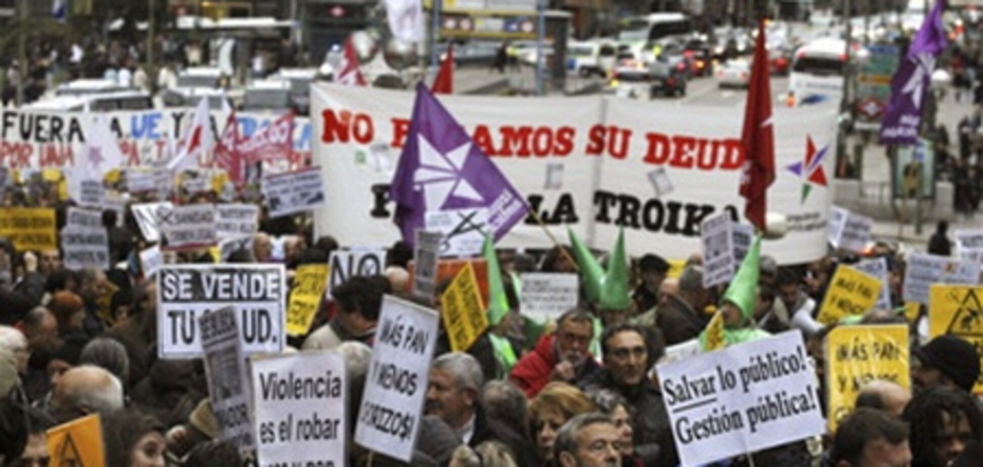 В Мадриде протестовали против экономической политики ЕС