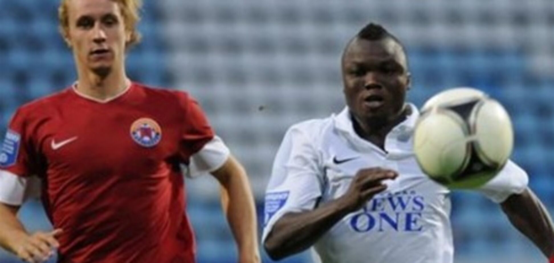 'Ильичевец' одержал непростую победу над 'Арсеналом'