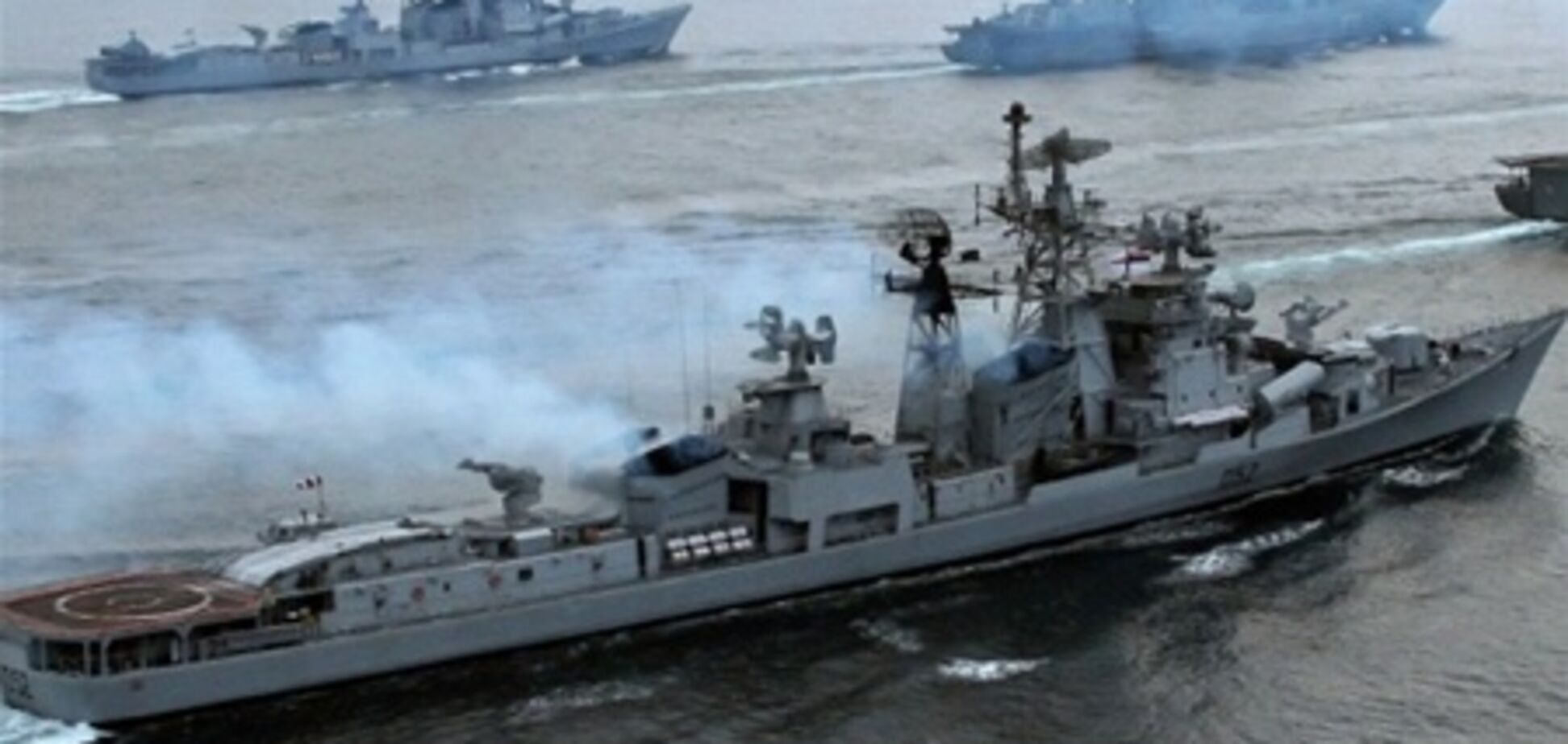 ВМФ РФ може розмістити свої кораблі в Тихому та Індійському океанах