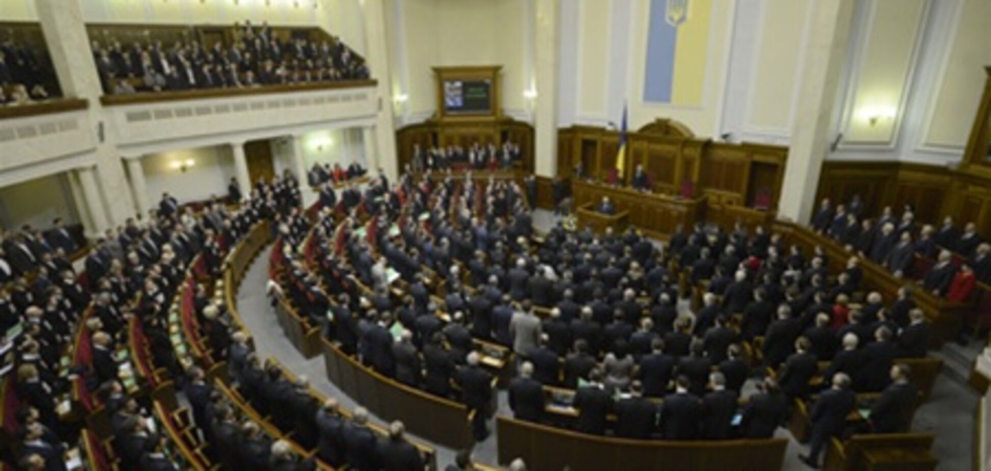 В Харькове инициируют смену политсистемы Украины