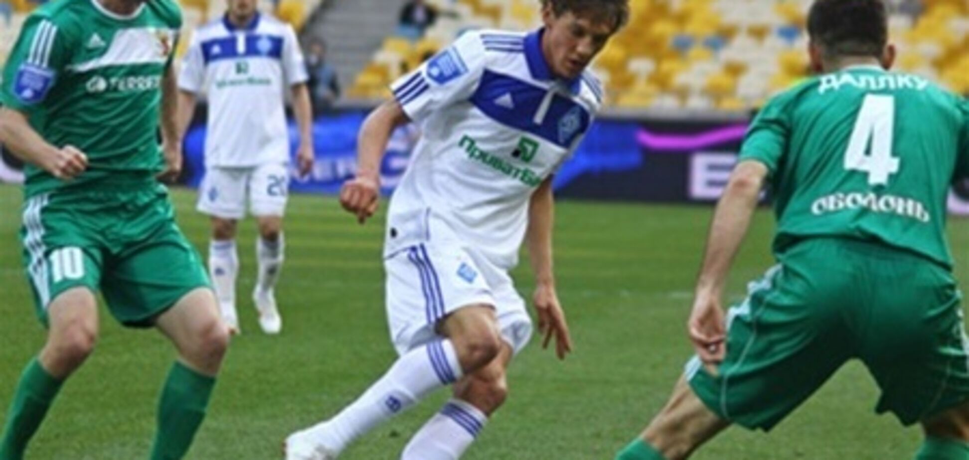 'Динамо' минимально обыграло 'Ворсклу'. Видео