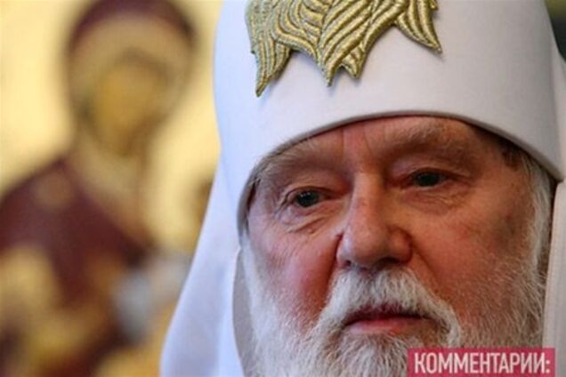 Филарет считает показухой отказ Франциска от лимузина